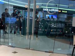 -哈根达斯(陆家浜路店)