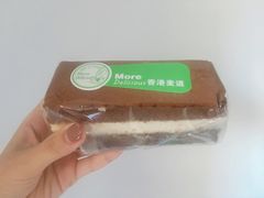 -香港麦道(毅腾商都店)