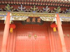 -延庆观