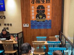 -小杨生煎(南汇欧尚店)