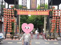 -张公山寨景区