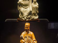 -福建博物院