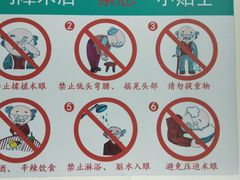 -苏州大学理想眼科医院