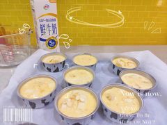 -英孚教育青少儿(高新公园茂中心)