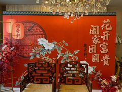-卫鼎轩·家宴(水上公园店)