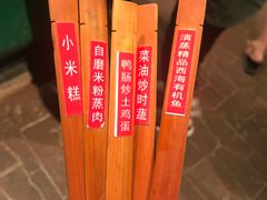 -麒麟小院·老九江菜(安平路店)