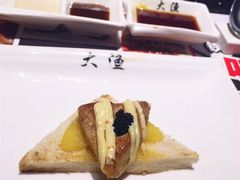 -大渔铁板烧(花园道店)