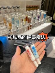 -香榭丽舍·海菲秀·皮肤管理痘敏肌修护