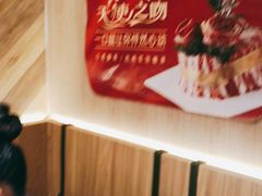 -韩红石板烤肉(建华店)