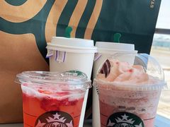 -星巴克(香港国际机场44号闸店)