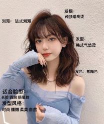-DX HAIR SALON·发现未知美发沙龙