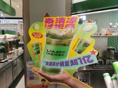 -翠微百货(龙德店)