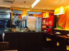 -康师傅私房牛肉面(申虹店)