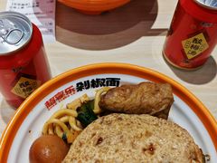 -超享乐剁椒面(合生汇店)