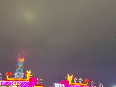 -天河体育中心