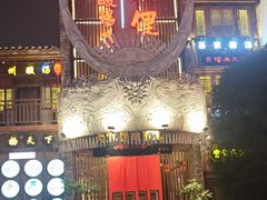 -老凯俚酸汤鱼(多彩城店)