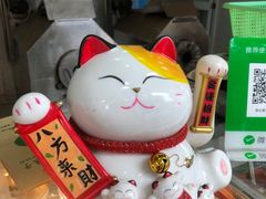 -陈记栗子(长宁路店)