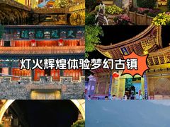 -大理古城