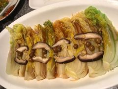 树子蒸娃娃菜-鹿港小镇(中关村店)