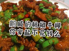 -正阳春烤鸭店(杨楼店)