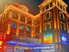 -前海沿·青岛菜(五四广场永旺店)