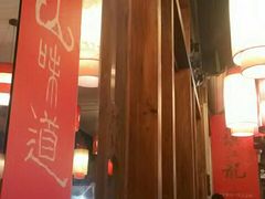 -镇江龙·火锅串串(武侯祠店)