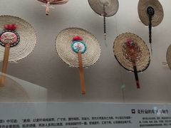 -中国扇博物馆