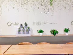 -回声星球·团建策划·赛事承办·拓展培训(大钟寺店)