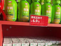 -味多美蛋糕(看丹桥店)