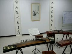 -秦汉胡同国学书院(天鹅湾分馆)