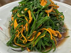 凉拌沙葱-阿西娅食府(牛街店)
