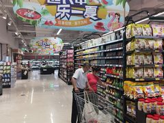-长申超市(美食城店)