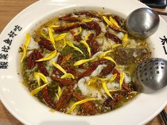 老坛子酸菜鱼-太二酸菜鱼(永旺梦乐城店)