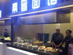 -秦晋面馆(青岛万象城店)