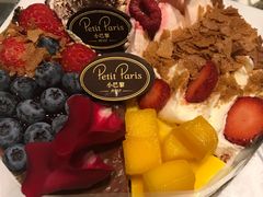 -PETIT PARIS 小巴黎(凯德1818店)