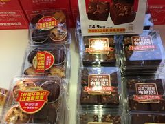 -味多美蛋糕(新和平里店)