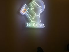 -喜茶(深圳东门1234店)