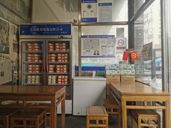 -奶酪魏(牛街总店)
