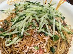 -金记 酿皮·煲烧饭(万博店)