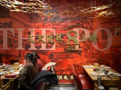 -好彩猪肚鸡(正弘城店)