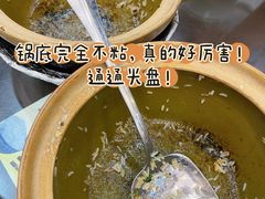 -红星光发煲仔饭(文海店)