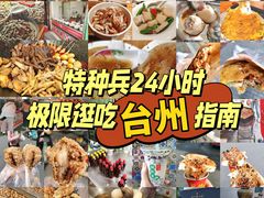 -花园菜市场