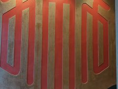 门面-扬州狮子楼·非遗淮扬菜(东关街店)