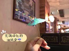 -太平馆西餐厅(北京路店)