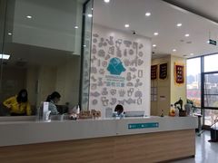 -谐和贝康宠物医院24小时·宠保定点(急重症转诊中心)