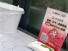 -巴厘龙虾·榜首油焖大虾(洞庭·艺术洋房店)