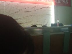 点击看大图 -安和美容·皮肤管理中心