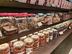 -墨茉点心局(国金街店)