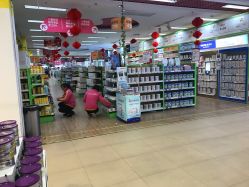 -孩子王(盐城宝龙广场店)