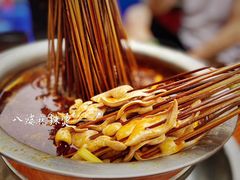 -牛华八婆麻辣烫(起源店)